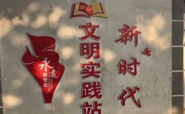 遵纪守法的学生演讲稿7篇