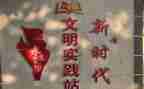 遵纪守法的学生演讲稿7篇