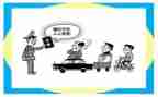小学生遵纪守法心得体会7篇