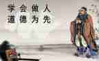 做人事的工作计划精选5篇