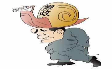 发挥党员作用,勇于担当作为党课心得体会5篇